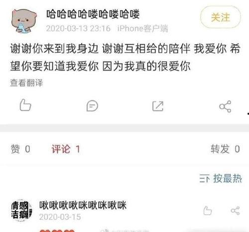 cqe圈内爆料,揭秘行业最新动态与内幕 第2张 cqe圈内爆料,揭秘行业最新动态与内幕 第2张