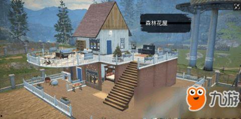 明日之后最新房子爆料,揭秘全新房子爆料，打造你的理想家园！