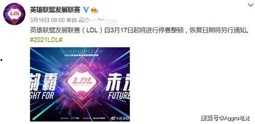 pnc最新爆料,揭秘科技巨头背后的秘密与未来趋势  第3张