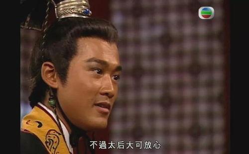 男名星爆料被打视频大全,男明星爆料视频大盘点  第2张