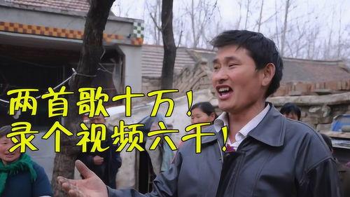 八村最新爆料视频大全集,揭秘幕后故事与精彩瞬间 第3张 八村最新爆料视频大全集,揭秘幕后故事与精彩瞬间 第3张